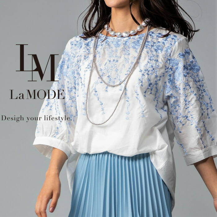 楽天市場 特別クーポン配布中 トップス レディース ブラウス きれいめ 上品 花柄 刺繍 半袖 春 夏 大きいサイズ 大人 可愛い 服 30 40 50 60 代 ファッション インスタ 新作 No 12 101 130 2101 ｌａ ｍｏｄｅ