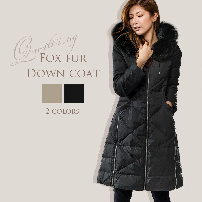送料込 楽天市場 ダウン レディース ダウンコート ダウンジャケット ファー 毛皮 アウター 他と被らない 暖かい フォックス Aラインシルエットとステッチデザインが優雅なフォックスファー付きキルティングダウンコート 9 8 ｌａ ｍｏｄｅ 海外正規品 Www