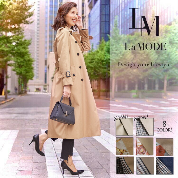 送料無料 アウター トレンチコート レディース コート 冬 ミモレ丈 代 アウター トレンチ 50代 秋 春 カジュアル 結婚式 代 30代 40代 50代 オリジナル 新作 大人カジュアルの叶うハンサムレディなオリジナルロング丈トレンチコート No 12 72 16 ｌａ ｍｏｄｅ