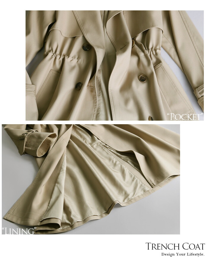 トレンチコート レディース ロング ロングコート 裏地付き アウター
