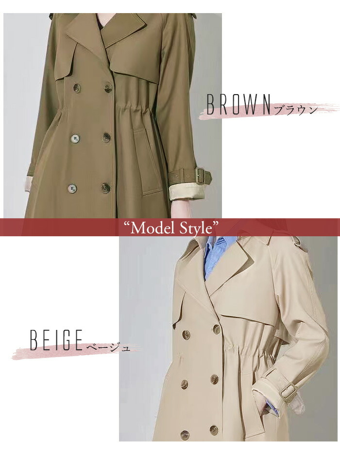 トレンチコート レディース ロング ロングコート 裏地付き アウター