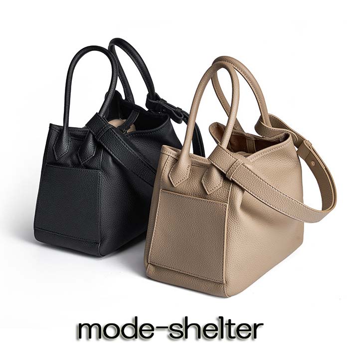 【1000円OFFクーポン配布中】バッグ ハンドバッグ ショルダーバッグ トートバッグ レザーバッグ マザーバッグ レディース 黒 エコバッグ 大人 セレブ 結婚式 パーティー