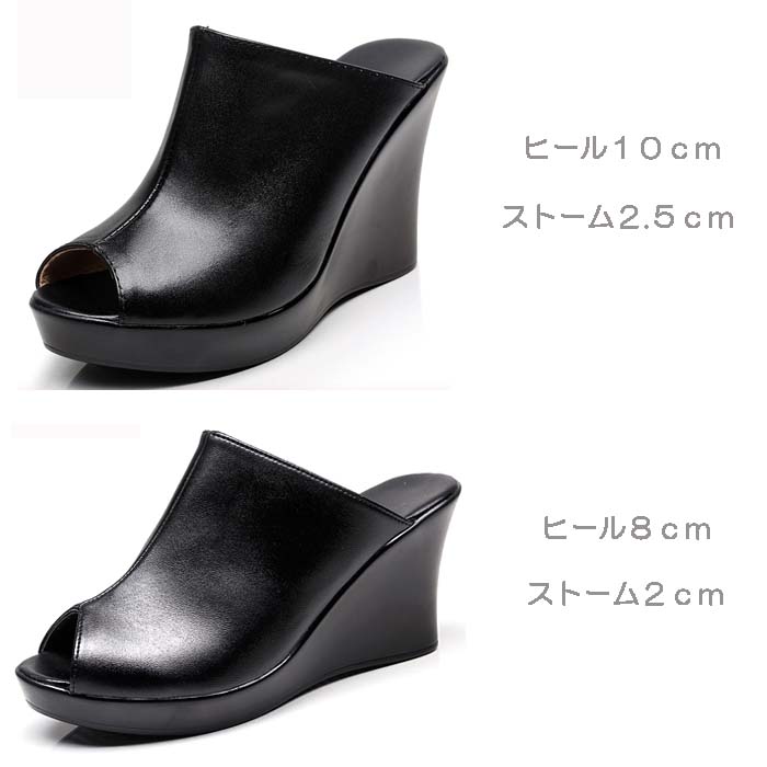 楽天市場】【買うなら今!! 5000円OFF クーポン配布中】サンダル