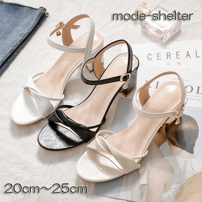 【1000円OFFクーポン配布中】サンダル チャンキーヒール ストラップ 20cm 20.5cm 21cm 21.5cm 22cm 22.5cm 23cm 23.5cm 24cm 24.5cm 25cm 小さいサイズ 大きいサイズ 走れる サンダル 黒 白 ビジネス オープントゥ