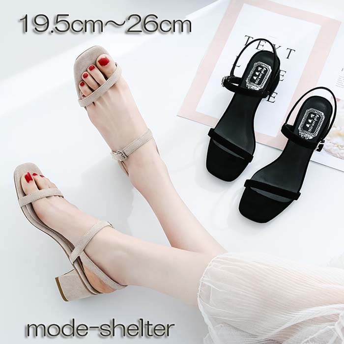 【1000円OFFクーポン配布中】サンダル チャンキーヒール ストラップ 19.5cm 20cm 20.5cm 21cm 21.5cm 22cm 22.5cm 23cm 23.5cm 24cm 24.5cm 25cm 25.5cm 26cm 走れる 小さいサイズ 大きいサイズ レディース 大人
