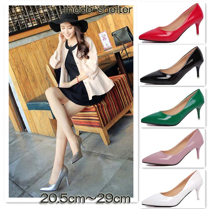 【1O％OFFクーポン配布中】【 即納 有 】パンプス とんがり ポインテッドトゥ ハイヒール 20.5cm 21cm 21.5cm 22cm 22.5cm 23cm 23.5cm 24cm 24.5cm 25cm 25.5cm 26cm 26.5cm 27cm 27.5cm 28cm 28.5cm 29cm 29.5cm 30cm 小さいサイズ 大きいサイズ