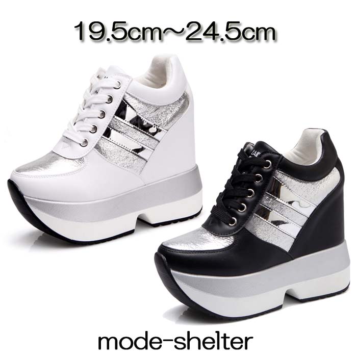 楽天市場】スニーカー インヒール 厚底スニーカー 厚底 ウェッジソール