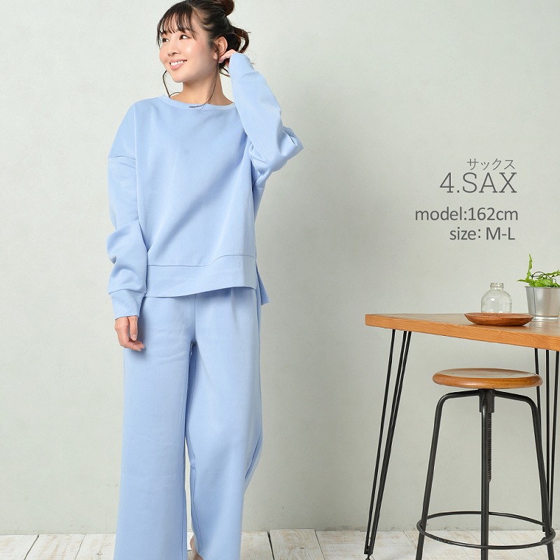 ダンボールニットワイドパンツ&トップス上下セットアップレディーススウェット長袖春服夏服春夏コーデ無地黒大人可愛いかわいい人気ルームウェアパジャマ部屋着シンプルきれいめMLサイズおしゃれ送料無料