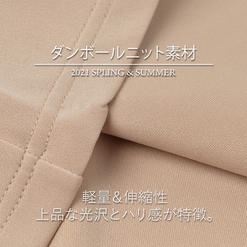ダンボールニットワイドパンツ&トップス上下セットアップレディーススウェット長袖春服夏服春夏コーデ無地黒大人可愛いかわいい人気ルームウェアパジャマ部屋着シンプルきれいめMLサイズおしゃれ送料無料