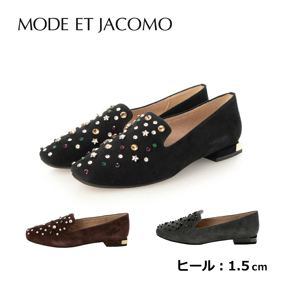 MODE ET JACOMO モードエジャコモ 【軽さ】ラインストーンスクエアトゥスリッポン レディース オール時節 置き目踵 1.5糎踵 黒いこと入り合わせる/ダークブラウンスエード/薄墨色スエードクロス 22.0糎-24.5糎