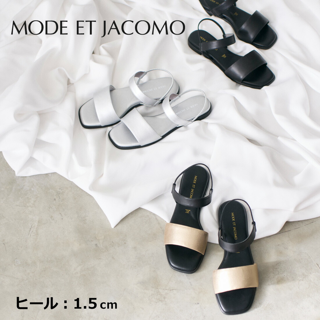 MODE ET JACOMO モードエジャコモ シンプルフラットストラップサンダル レディース 26春夏 1.5cmヒール ブラック/ゴールド/シルバー 22.5cm-24.5cm｜Mode et Jacomo &times; ing 店
