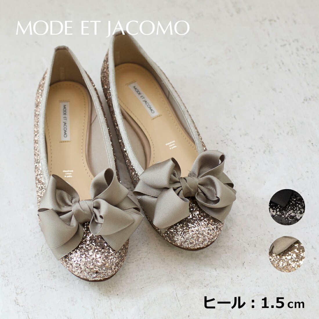 MODE ET JACOMO モードエジャコモ 【2way】リボンバレエシューズ レディース 置き目踵 1.5糎踵 ブラックメタリック/ゴールドメタリック 22.5糎-24.5糎