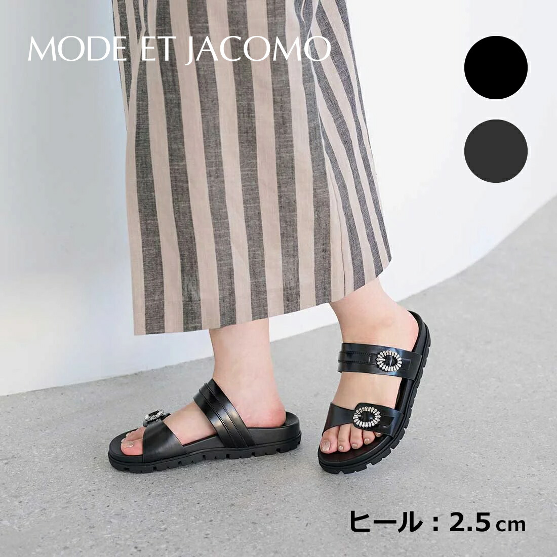 MODE ET JACOMO モードエジャコモ ビジューベルトフットベッドサンダル レディース 春夏 2.5珊踵 厚底サンダル 黒いこと/薄墨色 S-LL 22.5珊-25.0珊