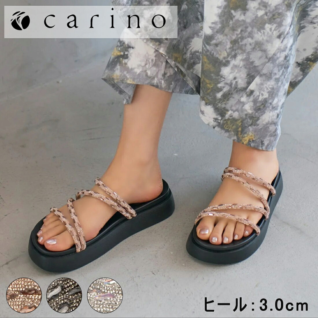 carino カリーノ 厚底ビジューサンダル フッドベッド ラウンドトゥ 26春夏 レディース 3.0cmヒール ブラック/ピンク/シルバー S-LL 22.5cm-25.0cm｜Mode et Jacomo &times; ing 店