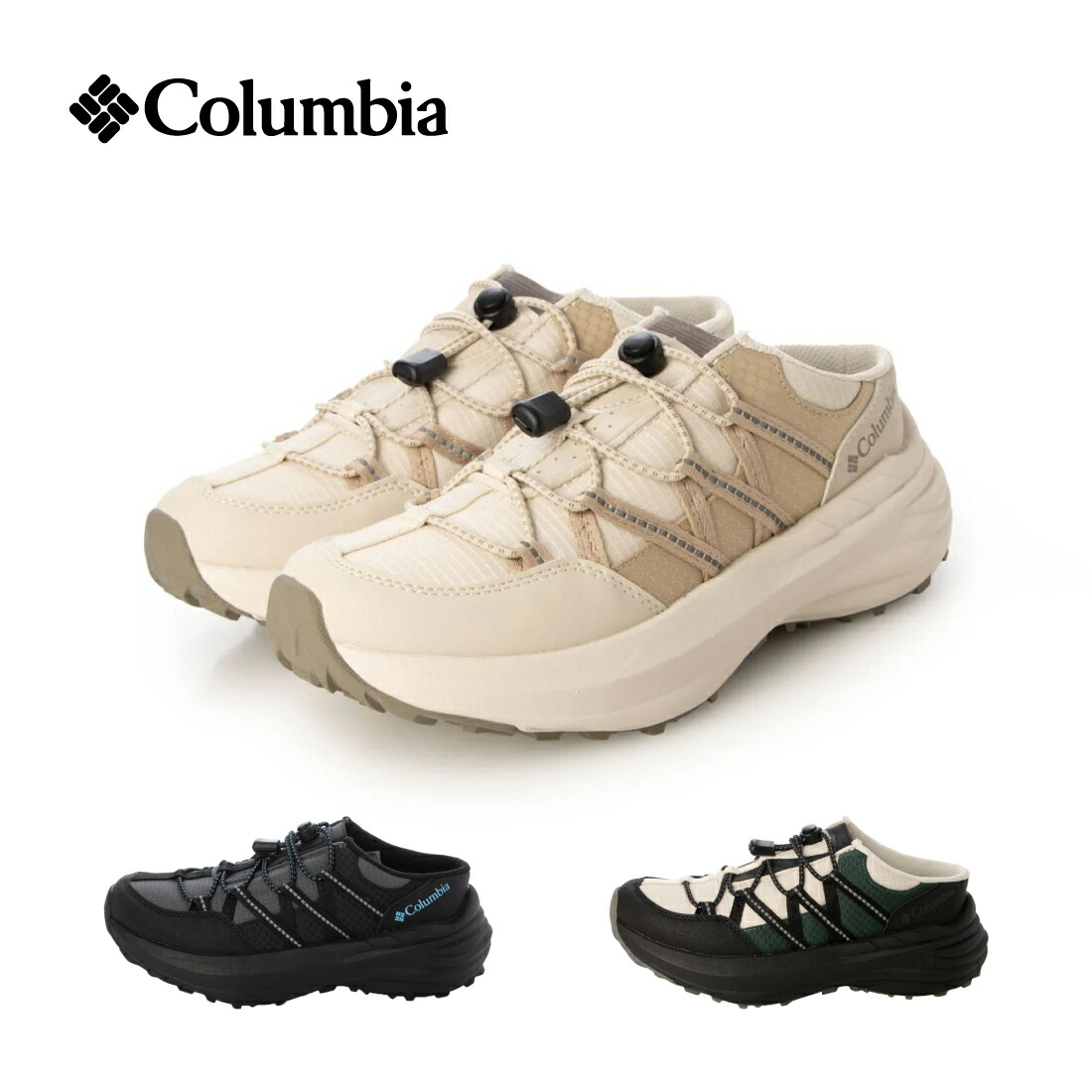 Columbia コロンビア スニーカー（天の原赤ちょうちん 横すべり） レディース オール時節 通年 厚底スニーカー 黒いこと/緑であること二人組/点火装置ベージュ 23.0糎-25.0糎