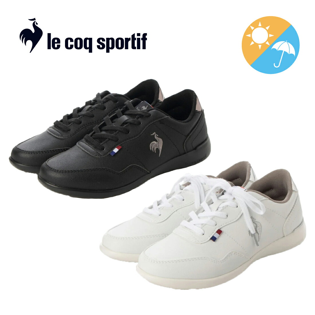 le coq sportif ルコックスポルティフ 【雨水相応う】レースアップスニーカー（セギュール III 広広とした R／SEGUR III WIDE R） レディース オール時期 晴雨兼用 レインスニーカー 黒いこと/白いこと二人組 22.0珊-25.0珊