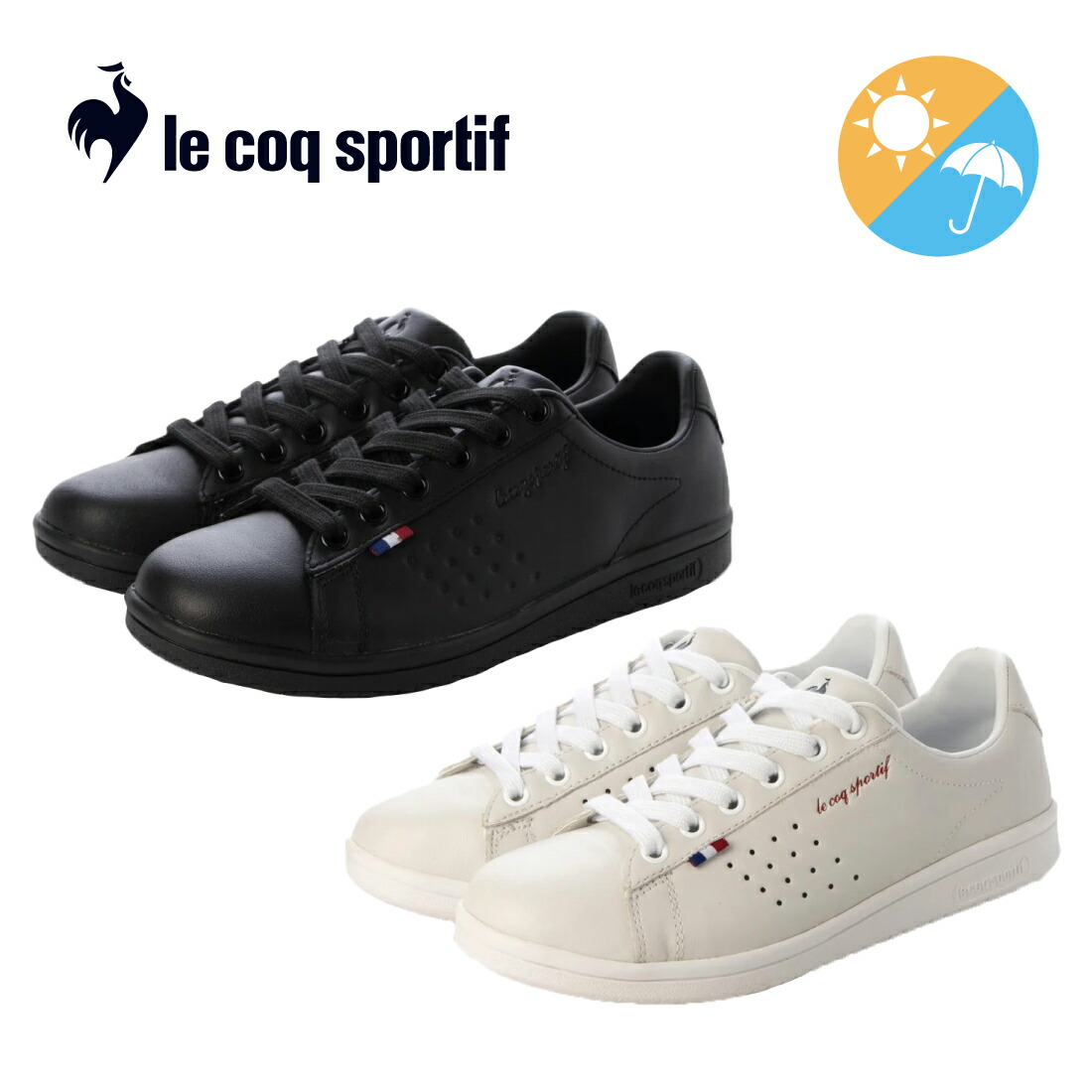 le coq sportif ルコックスポルティフ 【レイン対応】スニーカー（ラ ローラン ECL R） レディース オールシーズン 晴雨兼用 レインスニーカー ブラックB/ホワイト 22.5cm-24.5cm