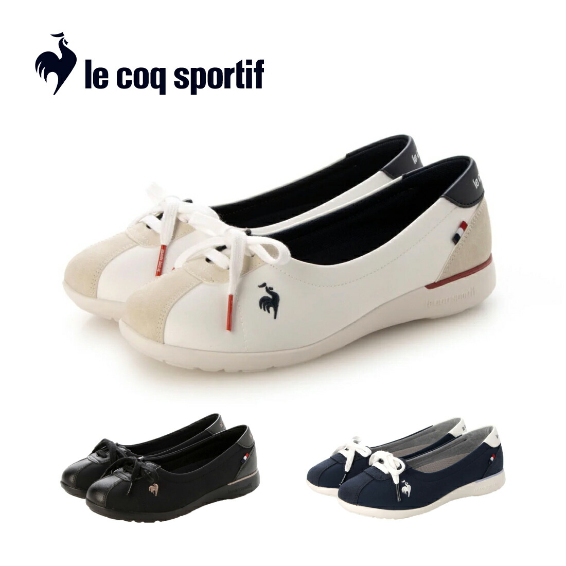 le coq sportif ルコックスポルティフ ミディアムコートスタイルスニーカー（LCS モンペリエ PM） レディース オール時期 バレースニーカー 黒いこと/米国海軍/白いこと 22.5珊-25.0珊