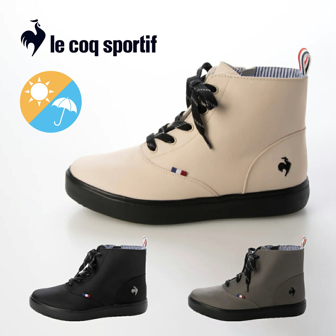 le coq sportif ルコックスポルティフ 【雨水相応う】ミッドカット厚底レインブーツ（LCS テルナ III MID R） レディース オール時期 晴雨兼用 レインスニーカー レインブーツ 黒いこと/ベージュ二人組/薄墨色二人組 S-LL 22.0珊-25.0珊