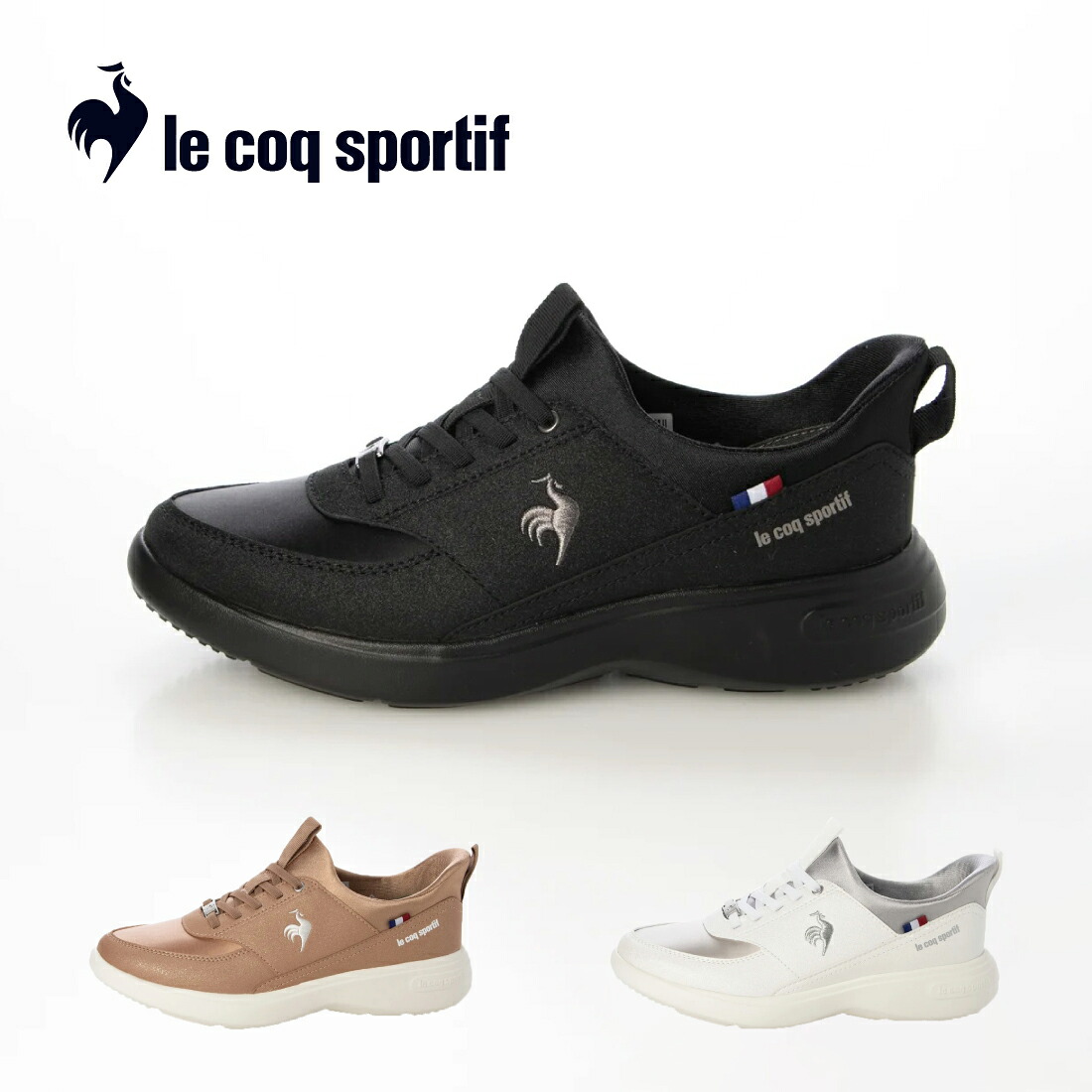 le coq sportif ルコックスポルティフ ランニングスニーカー（LCS ローヌ SI） レディース オールシーズン ブラック/ピンク/ホワイト 22.5cm-25.0cm