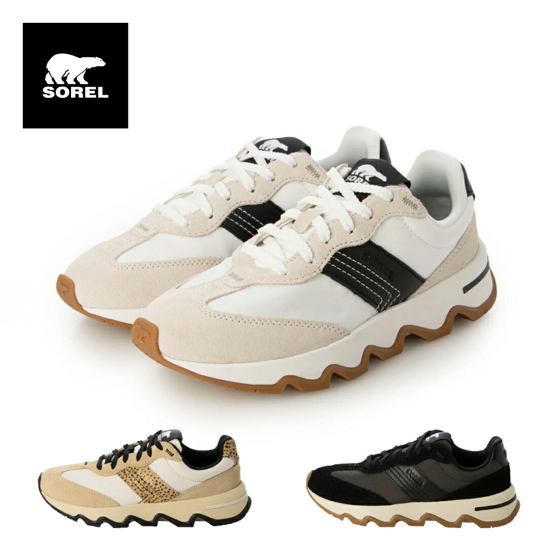 SOREL ソレル スニーカー（キネティック エンバー） レディース オールシーズン 厚底スニーカー ブラック/ベージュコンビ/ホワイト 23.0cm-25.0cm