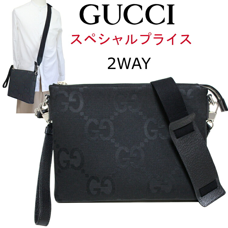 GUCCI グッチ バッグ メンズ 新作 メッセンジャーバッグ ショルダーバッグ クラッチバッグ 斜め掛け ななめがけ 男女兼用 ユニセックス グッチバッグ gucciバッグ アウトレット 新品 本物 正規品 GGキャンバス 黒 ブラック ぐっち ばっぐ バック 739668 FABRP 1000
