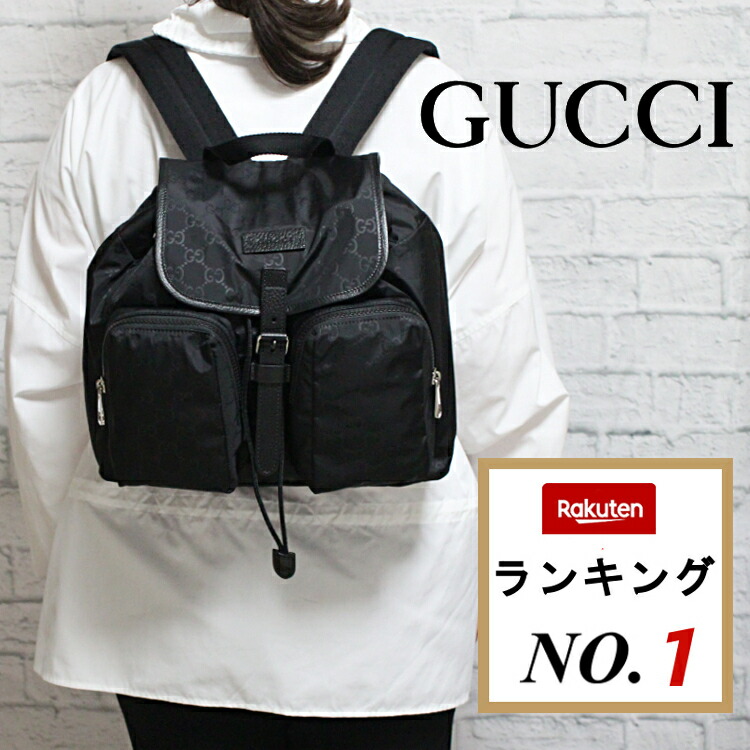 楽天市場】GUCCI 630918-KWTJN-8251グッチ バックパック
