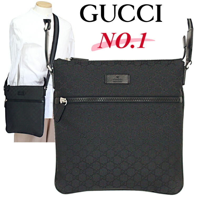 美品✨ グッチ ショルダーバッグ メッセンジャー 黒 裏地総柄 レザー ナイロン 楽天市場】グッチ GUCCI ショルダーバッグ バッグ 型押しレザー