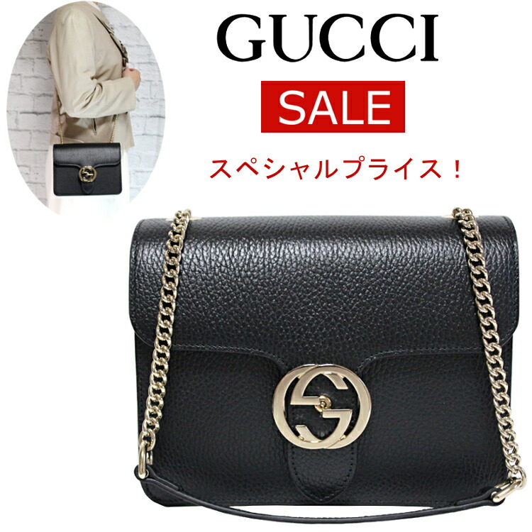 楽天市場】【1,000円OFFクーポン】グッチ ショルダーバッグ