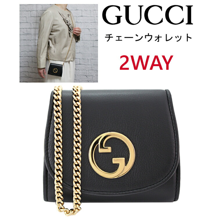 楽天市場】送料無料 GUCCI グッチ スウィング ポシェット 2WAY