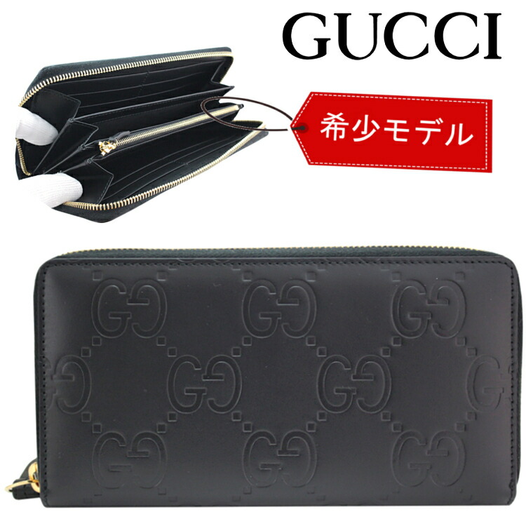 Gucci 長財布 楽天市場】【新品】グッチ 長財布 GUCCI カーフスキンレザー〔GG