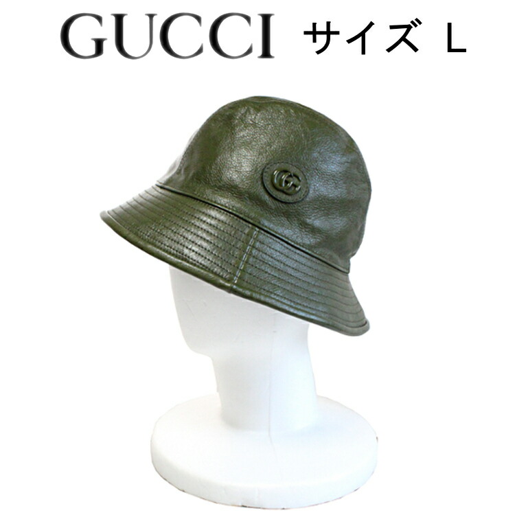 楽天市場】GUCCI グッチ ハット帽子キャメルベージュ＆エボニー