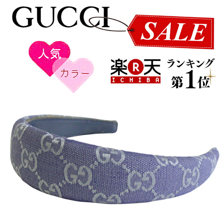楽天市場】グッチ GUCCI ヘアアクセサリー ブラック 黒 バレッタ