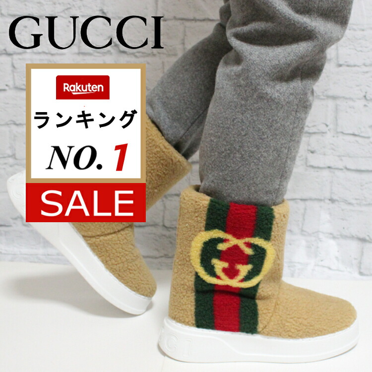 7月17日限定値下げ　GUCCI ファーブーツ 24SS◇GG モノグラム入り ヒールアンクルブーツ (GUCCI/ショート