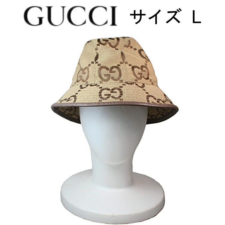 GUCCI ブラック シンプルなバケットハット ストライプ グッチ 小物ダブルG付き GGキャンバス バケットハット | GUCCI公式