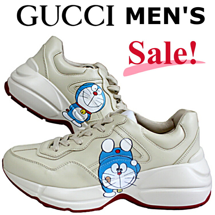 ※MHさん用　GUCCI ブラック ホワイト スニーカー MHさん用GUCCI ブラック ホワイト スニーカー