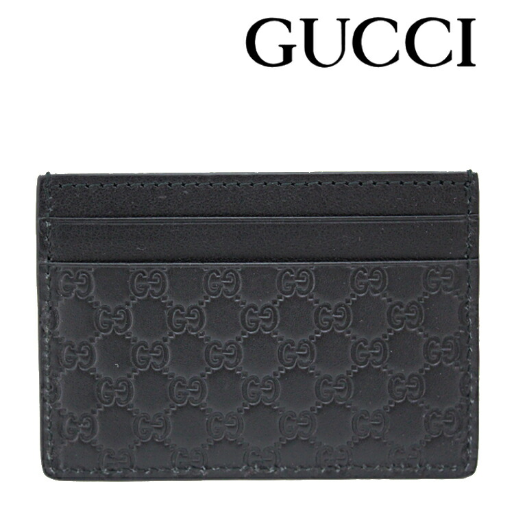 gucci-108.jpg
