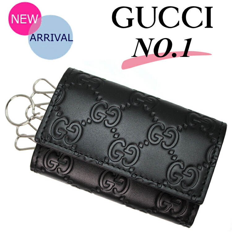 GUCCI/キーケース/店舗にて購入したので正規品 楽天市場】グッチ キーケース グッチ GUCCIグッチ キーケース