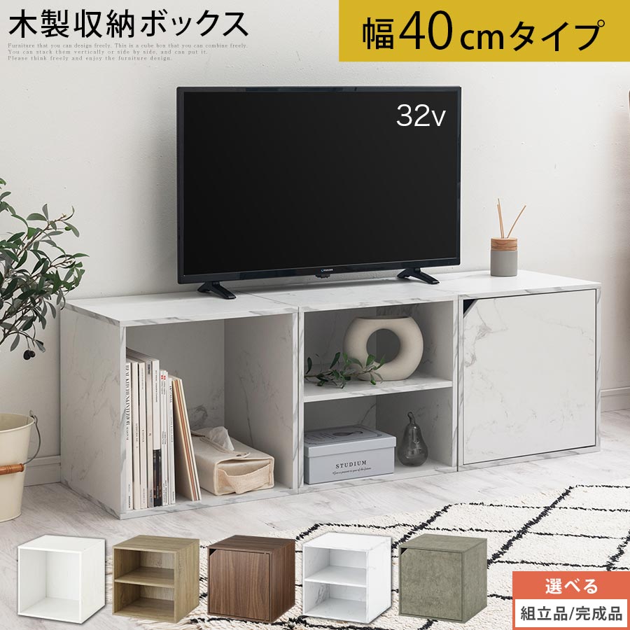 楽天市場】木製 ラック オープンラック ディスプレイラック 扉 2段 棚