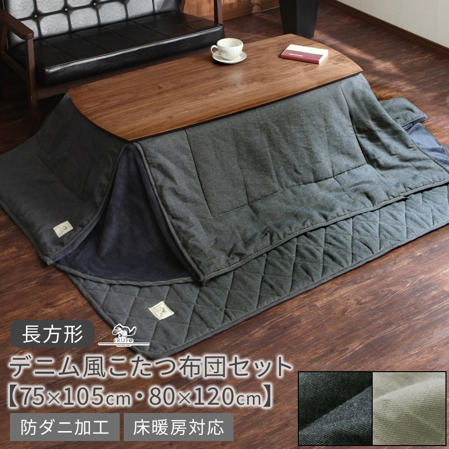 父の日特集 2026