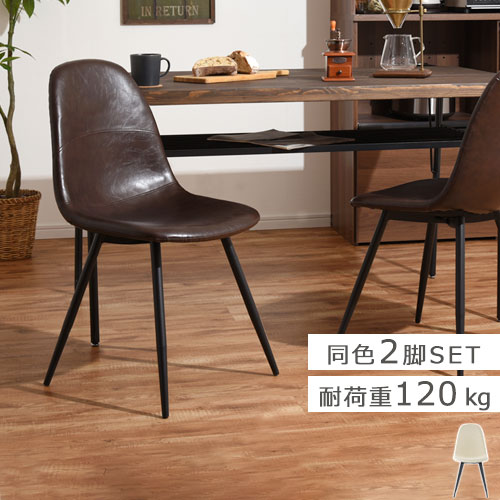 父の日特集 2026