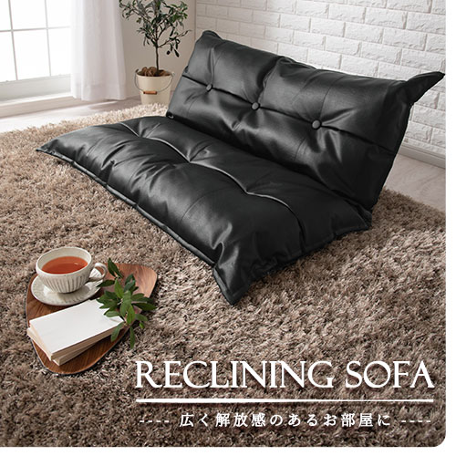 かわいい ホワイト コンパクト カウチソファー 2人 オフィス リクライニング フロアソファー フロアソファー リクライニングソファー パソコンデスク 一人暮らし クアレ 黒 白 ローソファー 2人掛け Model インテリア 雑貨 ソファ ソファベッド ソファ カウチソファ