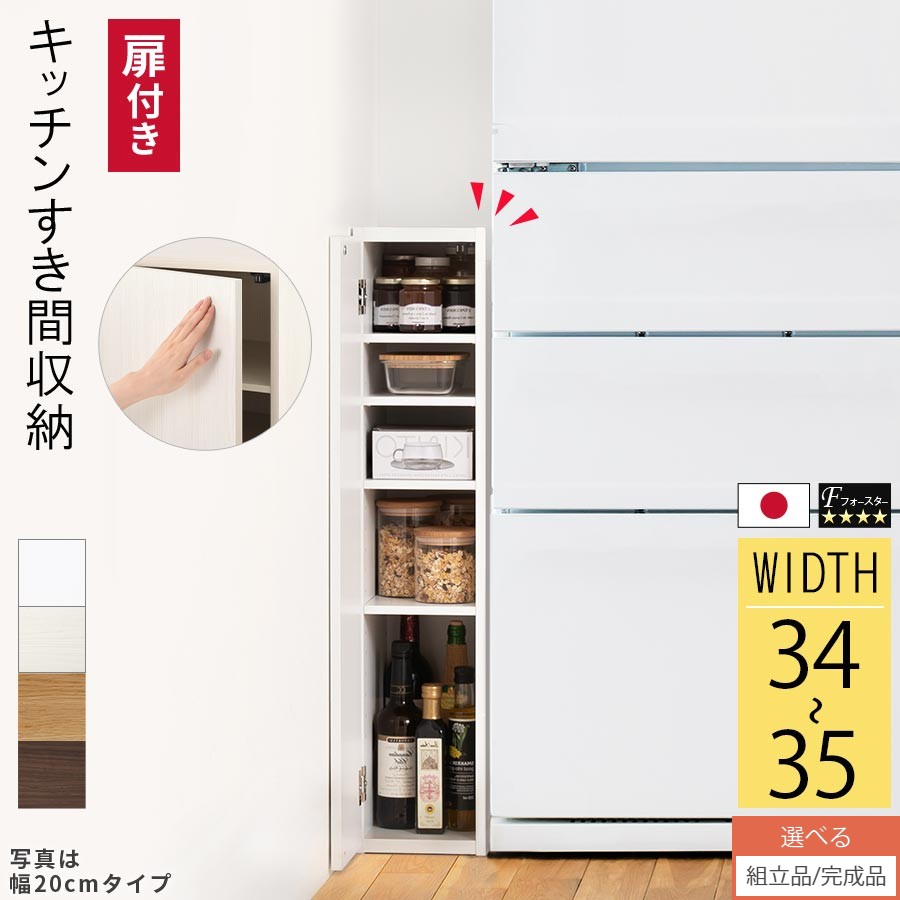 父の日特集 2026