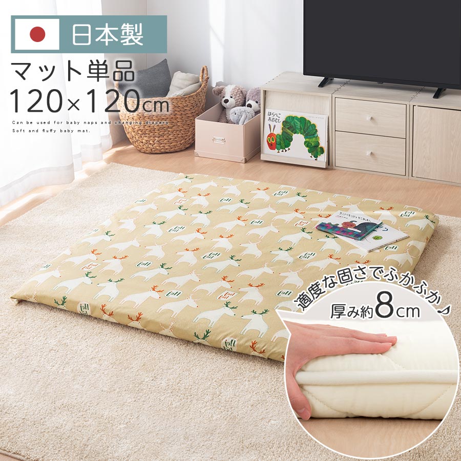 父の日特集 2026