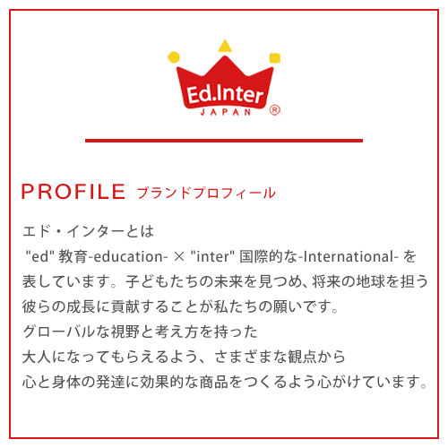 積木・つみき・木のおもちゃ・木製おもちゃ・オモチャ・1.5歳・1歳半・2歳・3歳・4歳・5歳・6歳・タイヤ付き木箱・収納・音が鳴る・男の子・女の子