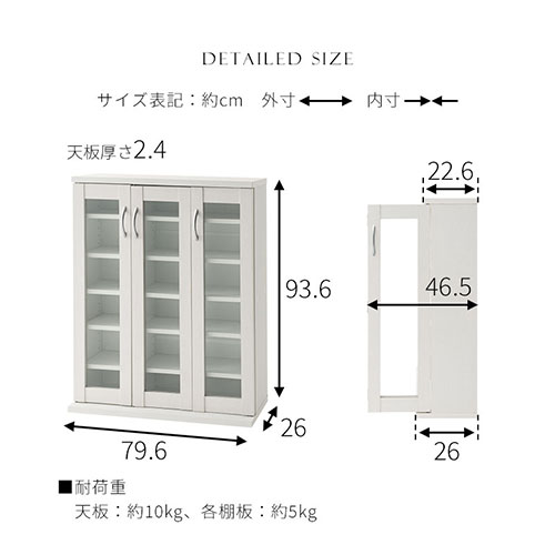 完成品も選べる 本棚 チェスト Cd収納 Cdラック 書棚 コミック収納 黒 白 木製 ガラス扉 ブラック シェルフ ホワイトウッド おしゃれ スリム 大容量 扉付き 収納 オシャレ 薄型 幅80 マンガ 漫画 ラック 文庫 ロータイプ Dvd収納 Purplehouse Co Uk