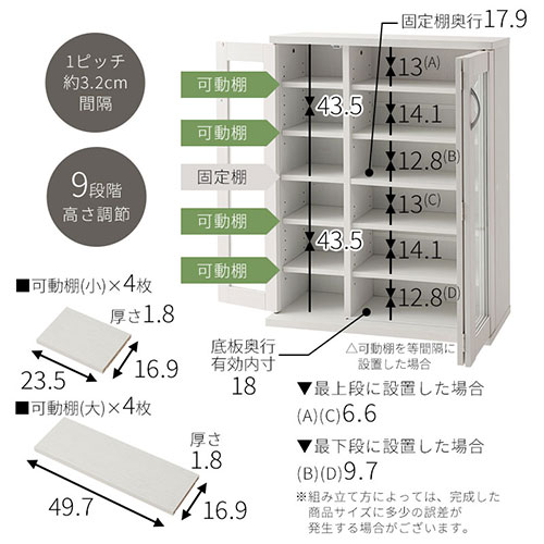 完成品も選べる 本棚 チェスト Cd収納 Cdラック 書棚 コミック収納 黒 白 木製 ガラス扉 ブラック シェルフ ホワイトウッド おしゃれ スリム 大容量 扉付き 収納 オシャレ 薄型 幅80 マンガ 漫画 ラック 文庫 ロータイプ Dvd収納 Purplehouse Co Uk