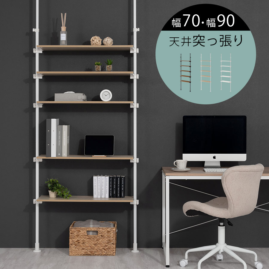 父の日特集 2026