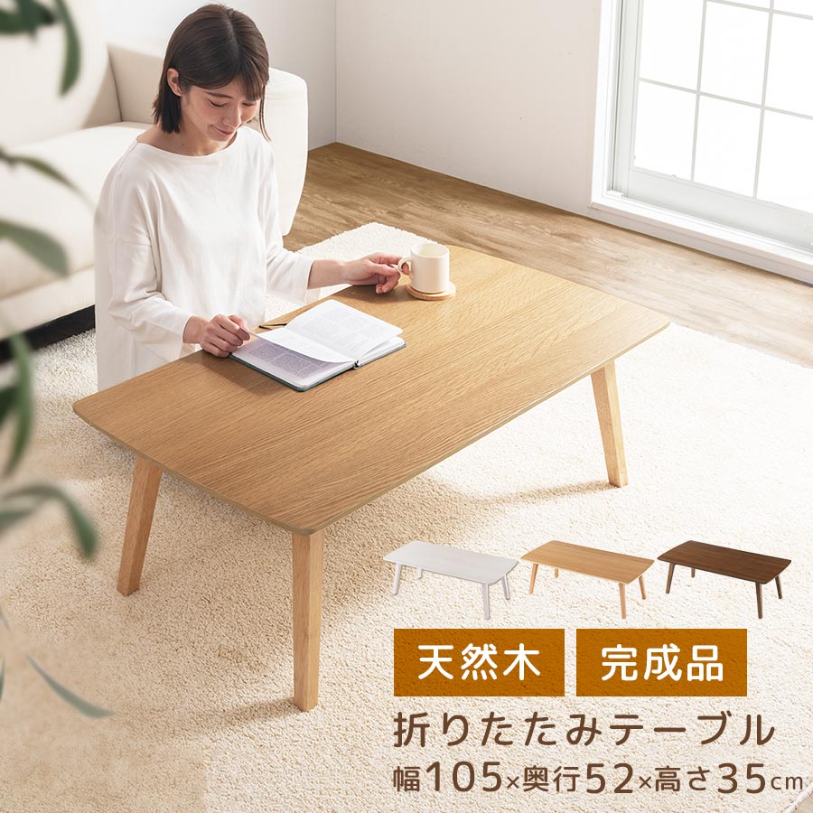 父の日特集 2026