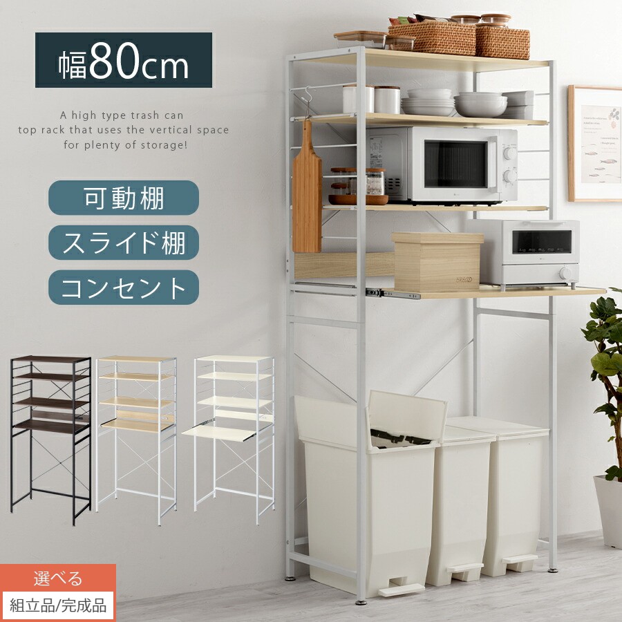 父の日特集 2026